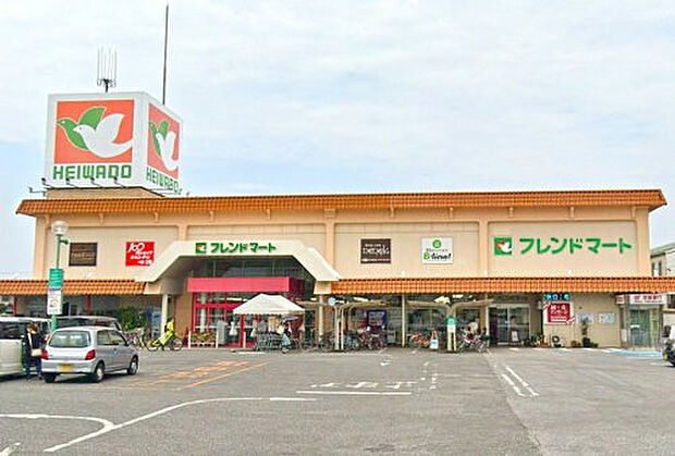 フレンドマート 大藪店
