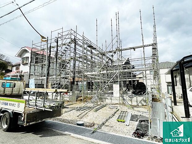 【外観】現在建築中!落ち着いた街並みで新生活を始めることが出来そう!周辺の物件も併せてご紹介させて頂きます!