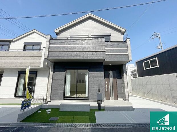 【外観】お客様に長く安心して住んでいだだける事にこだわった家づくり！住んでからのアフターサービスにもしっかりと取り組んでいます！