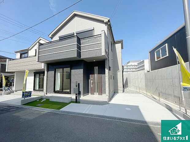 【外観】安心の10年保証！外観を美しく保ち、雨水で汚れを落とします！気になることがありましたら、お気軽にお問い合わせください！