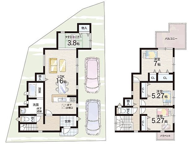 【3LDK】○秦野小学校・・・徒歩7分 ○渋谷中学校・・・徒歩4分