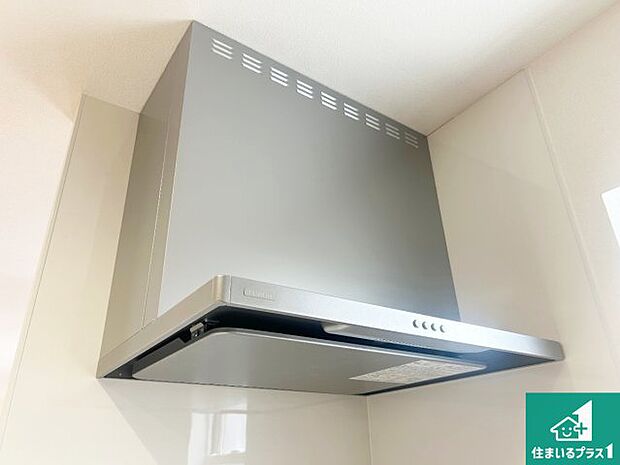 【レンジフード】スタイリッシュな印象のフラットタイプ！ＬＥＤ照明付き！