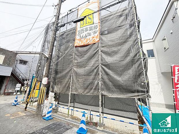 【外観】周辺は落ち着いた街並みの住宅地！子育てがしやすい住環境です！まだ未完成ですが、現地でしかわからない事もございます。是非一度ご覧ください。