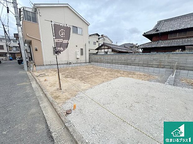 【外観】現在建築中！落ち着いた街並みで新生活を始めることが出来そう！周辺の物件も併せてご紹介させて頂きます！