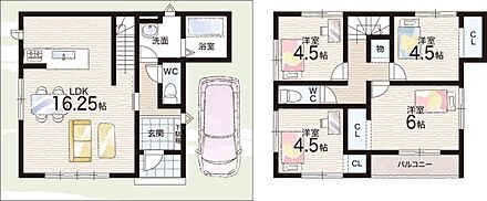 ○南八下小学校・・・徒歩６分 ○南八下中学校・・・徒歩１１分 
