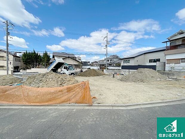 【外観】現在の進捗状況です！順調に作業進行中、完成が待ち遠しいです！詳細の間取り等、お気軽にお問い合わせください！