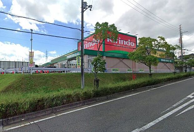 キリン堂 南草津店