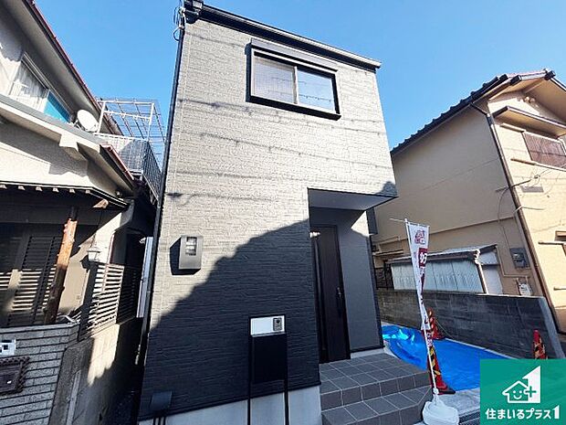 【外観】安心の10年保証！外観を美しく保ち、雨水で汚れを落とします！気になることがありましたら、お気軽にお問い合わせください！