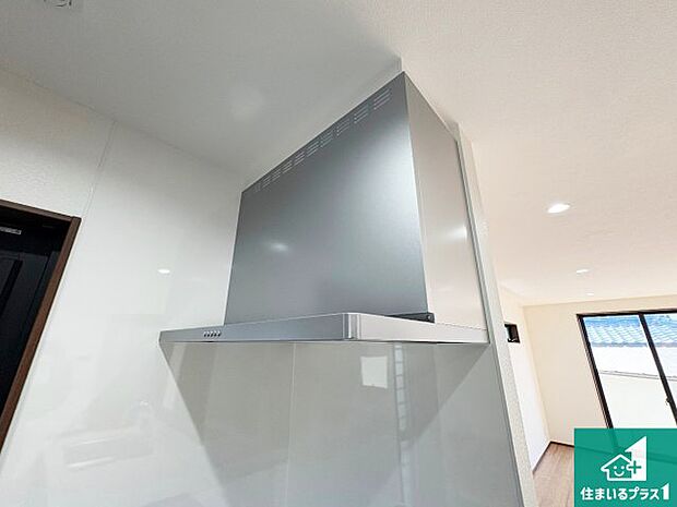 【レンジフード】汚れにくいスロットフィルタでお手入れラクラク!LED照明付き!