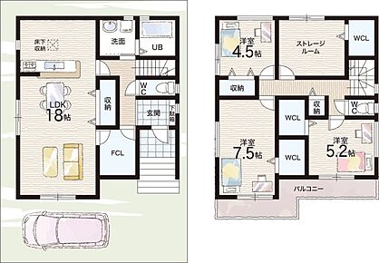 ○深阪小学校・・・徒歩13分 ○平井中学校・・・徒歩9分 