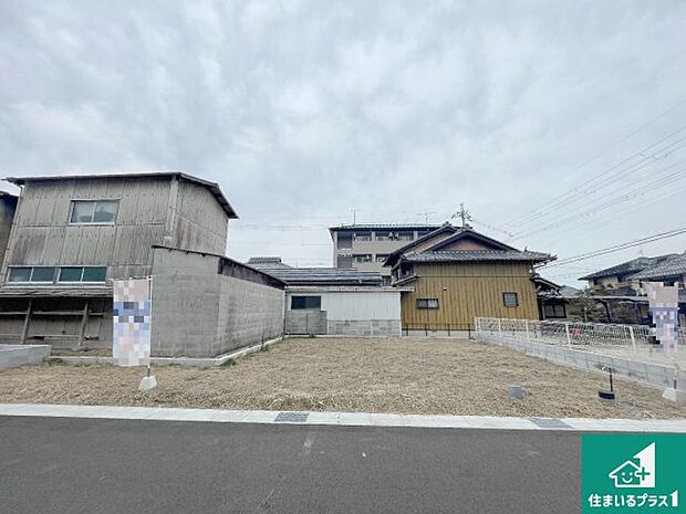 【外観】周辺は落ち着いた街並みの住宅地!子育てがしやすい住環境です!まだ未完成ですが、現地でしかわからない事もございます。是非一度ご覧ください。
