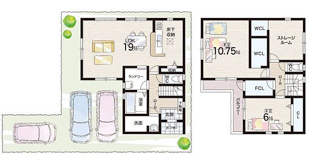 【2LDK+S(納戸)】○詳徳小学校・・・徒歩5分 ○詳徳中学校・・・徒歩5分