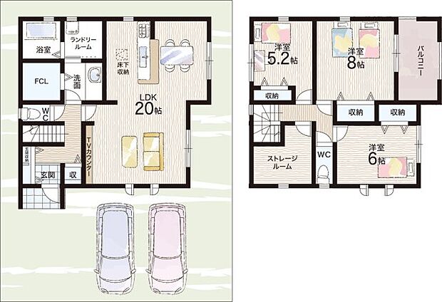 【3LDK+S(納戸)】○畝傍北小学校・・・徒歩6分 ○畝傍中学校・・・徒歩22分