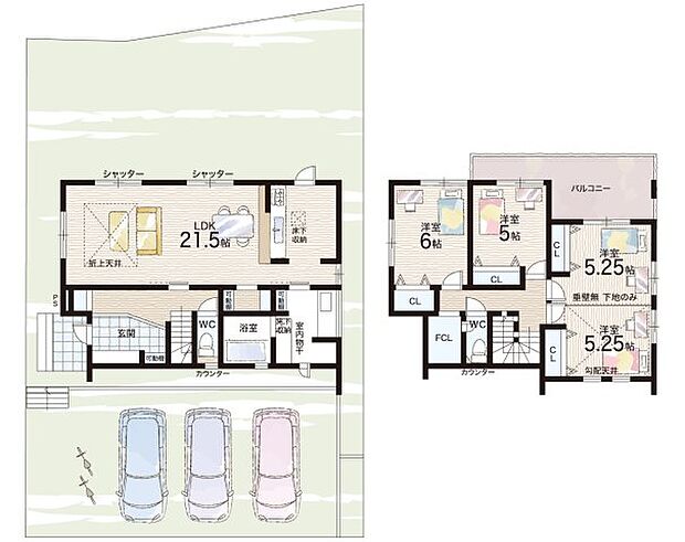 【3LDK】○平群小学校・・・徒歩12分 ○平群中学校・・・徒歩15分