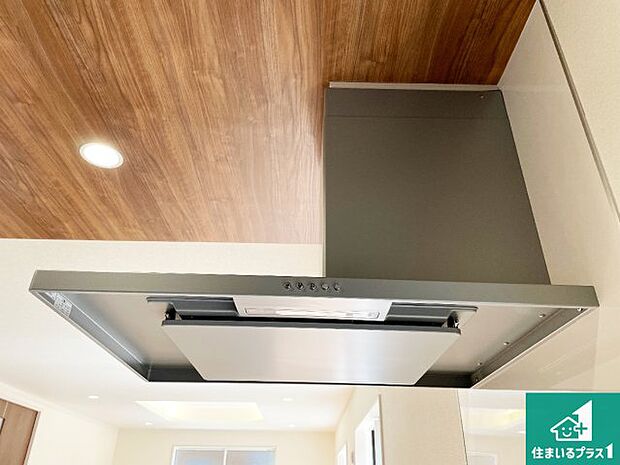 【レンジフード】スタイリッシュな印象のフラットタイプ!LED照明付き!