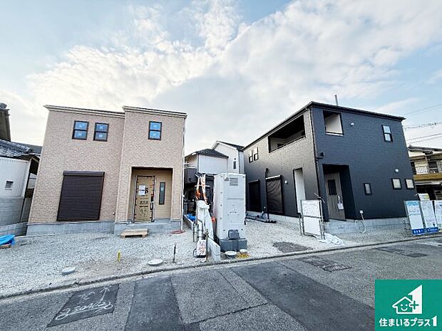 【外観】現在建築中！落ち着いた街並みで新生活を始めることが出来そう！周辺の物件も併せてご紹介させて頂きます！