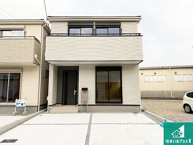 【外観】安心の10年保証!外観を美しく保ち、雨水で汚れを落とします!気になることがありましたら、お気軽にお問い合わせください!