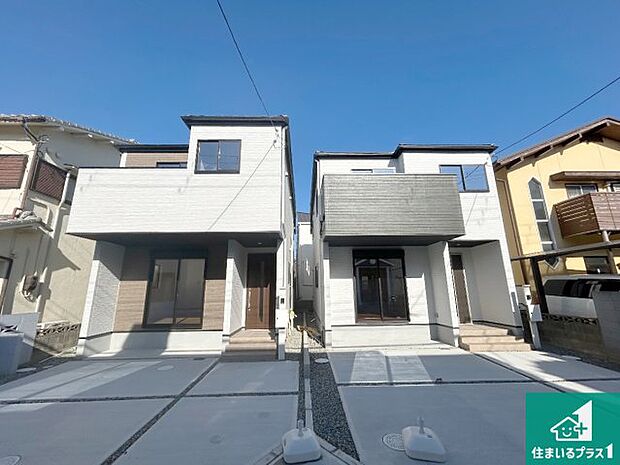 【外観】安心の10年保証!外観を美しく保ち、雨水で汚れを落とします!気になることがありましたら、お気軽にお問い合わせください!