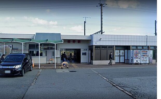 ＪＲ福知山線　相野駅