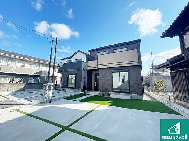 【外観】安心の10年保証！外観を美しく保ち、雨水で汚れを落とします！気になることがありましたら、お気軽にお問い合わせください！