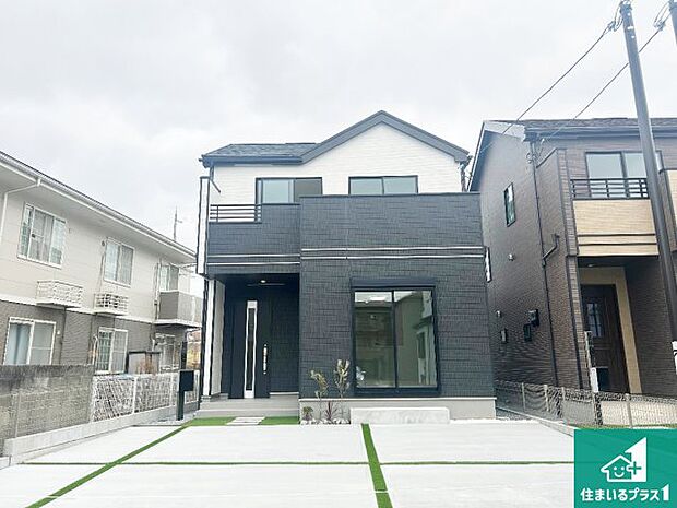 【外観】安心の10年保証！外観を美しく保ち、雨水で汚れを落とします！気になることがありましたら、お気軽にお問い合わせください！