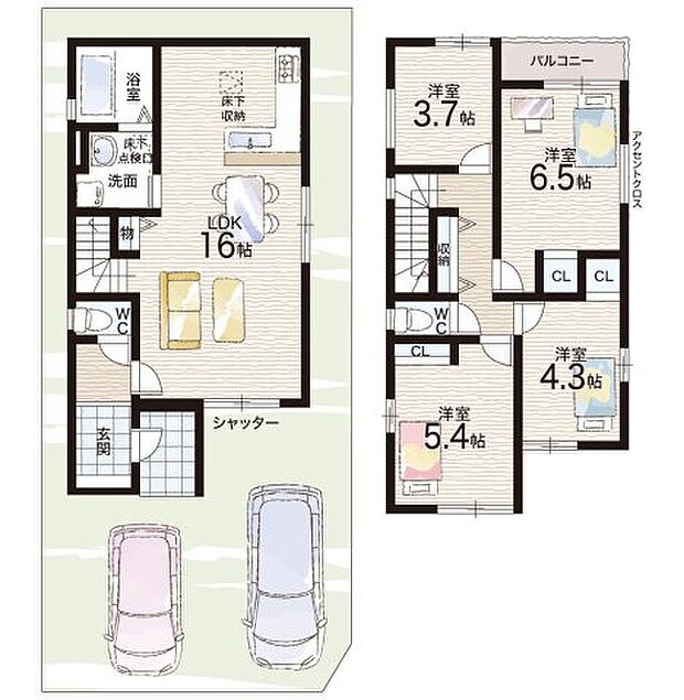 【4LDK】○南甲子園小学校・・・徒歩12分 ○鳴尾中学校・・・徒歩15分