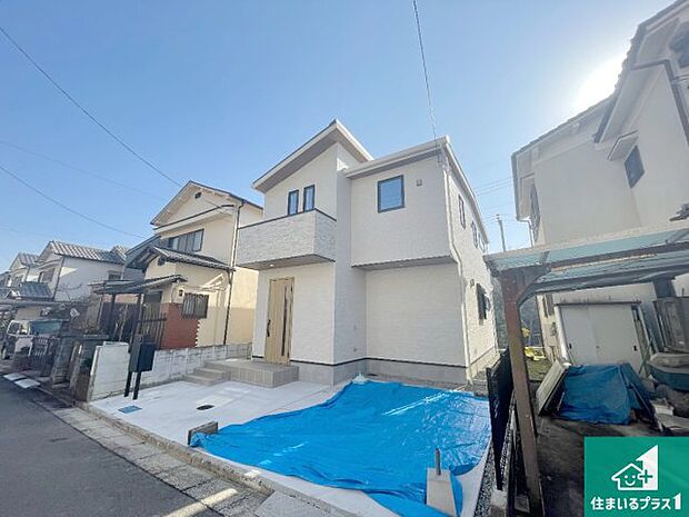 【外観】お客様に長く安心して住んでいだだける事にこだわった家づくり!住んでからのアフターサービスにもしっかりと取り組んでいます!