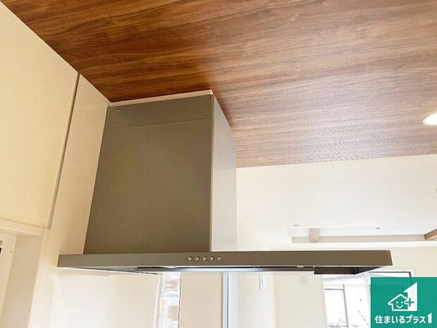 【レンジフード】スタイリッシュな印象のフラットタイプ！ＬＥＤ照明付き！