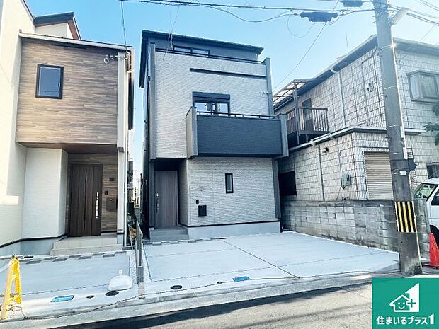 【外観】お客様に長く安心して住んでいだだける事にこだわった家づくり！住んでからのアフターサービスにもしっかりと取り組んでいます！