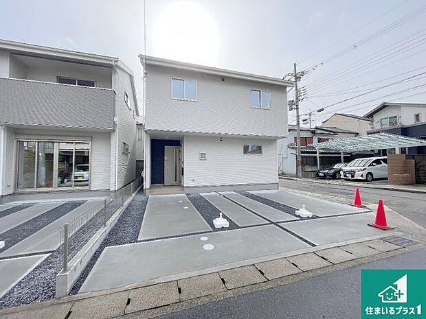 【外観】安心の10年保証!外観を美しく保ち、雨水で汚れを落とします!気になることがありましたら、お気軽にお問い合わせください!