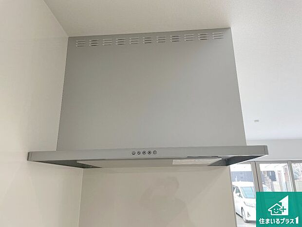 【レンジフード】汚れにくいスロットフィルタでお手入れラクラク!LED照明付き!