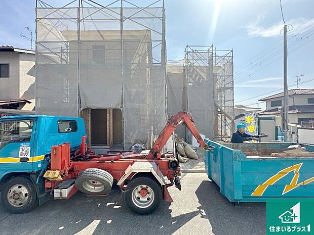 【外観】周辺は落ち着いた街並みの住宅地！子育てがしやすい住環境です！まだ未完成ですが、現地でしかわからない事もございます。是非一度ご覧ください。