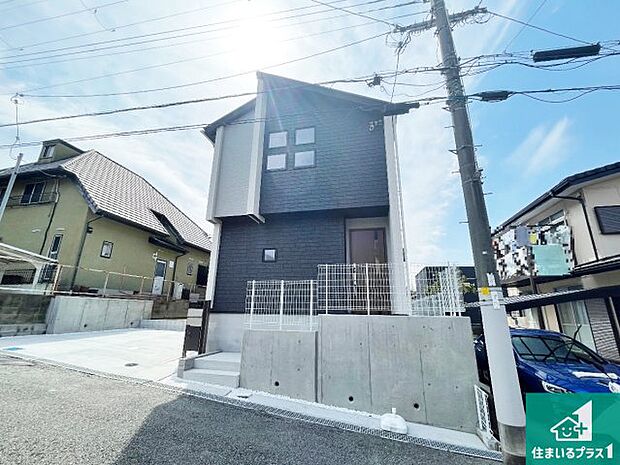 【外観】お客様に長く安心して住んでいだだける事にこだわった家づくり！住んでからのアフターサービスにもしっかりと取り組んでいます！