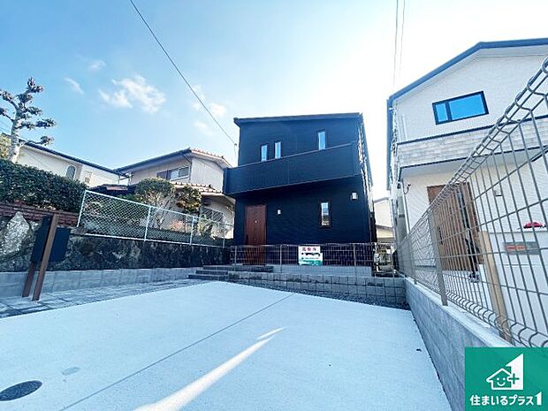 【外観】安心の10年保証！外観を美しく保ち、雨水で汚れを落とします！気になることがありましたら、お気軽にお問い合わせください！