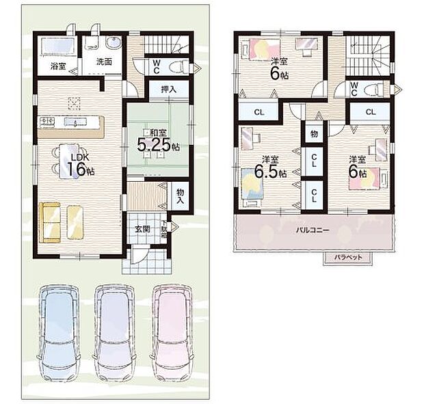 【4LDK】○ありの台小学校・・・徒歩17分 ○有馬中学校・・・徒歩14分