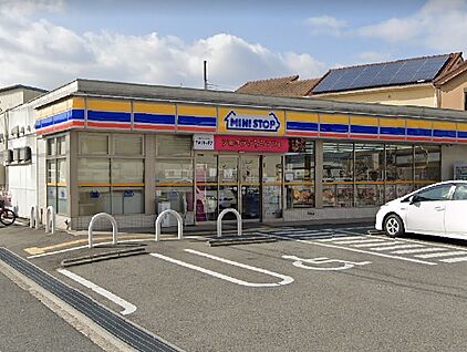 ミニストップ枚方村野高見台店 徒歩473m