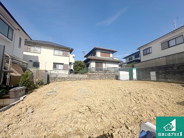 【外観】周辺は落ち着いた街並みの住宅地！子育てがしやすい住環境です！まだ未完成ですが、現地でしかわからない事もございます。是非一度ご覧ください。