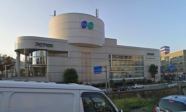 生活協同組合コープこうべ コープ宝塚