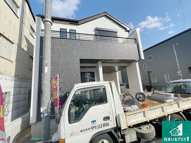 【外観】周辺は落ち着いた街並みの住宅地！子育てがしやすい住環境です！まだ未完成ですが、現地でしかわからない事もございます。是非一度ご覧ください。