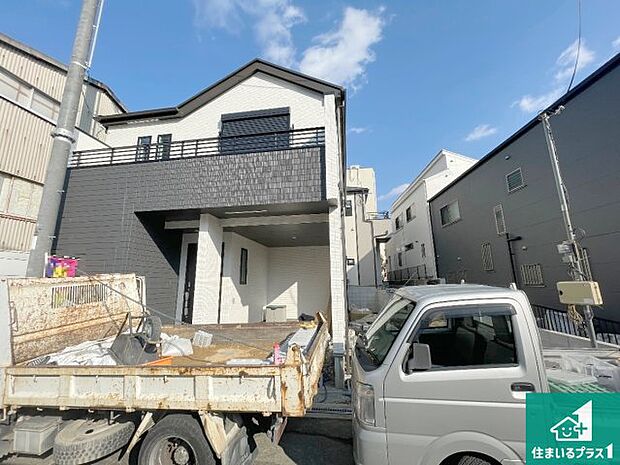 【外観】周辺は落ち着いた街並みの住宅地！子育てがしやすい住環境です！まだ未完成ですが、現地でしかわからない事もございます。是非一度ご覧ください。