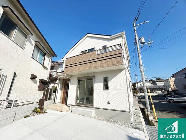 【外観】安心の10年保証!外観を美しく保ち、雨水で汚れを落とします!気になることがありましたら、お気軽にお問い合わせください!