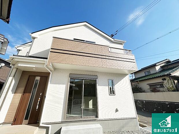 【外観】安心の10年保証!外観を美しく保ち、雨水で汚れを落とします!気になることがありましたら、お気軽にお問い合わせください!