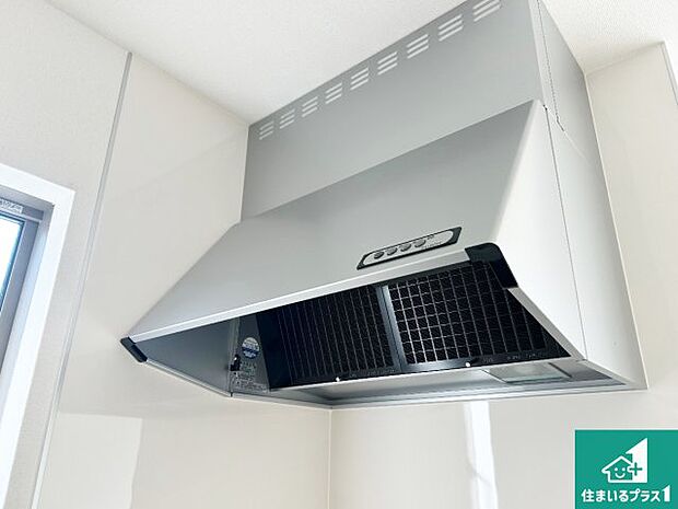 【レンジフード】汚れにくいスロットフィルタでお手入れラクラク!LED照明付き!