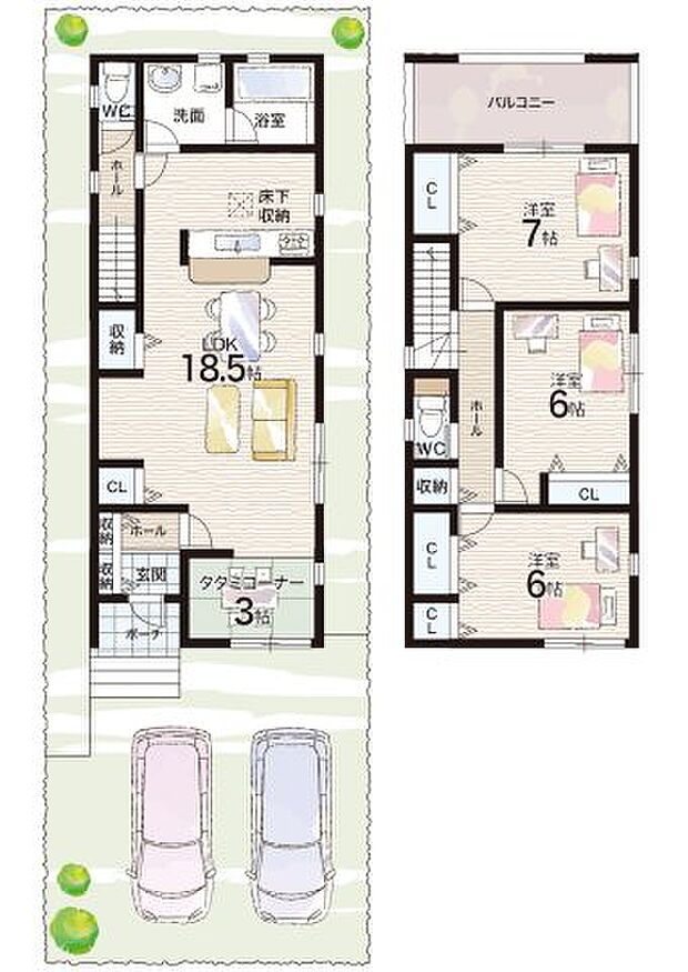 【3LDK】○高倉小学校・・・徒歩9分 ○高倉中学校・・・徒歩7分