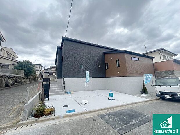 【外観】お客様に長く安心して住んでいだだける事にこだわった家づくり!住んでからのアフターサービスにもしっかりと取り組んでいます!