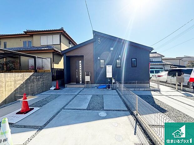 【外観】安心の10年保証!外観を美しく保ち、雨水で汚れを落とします!気になることがありましたら、お気軽にお問い合わせください!