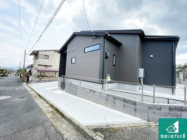 【外観】安心の10年保証！外観を美しく保ち、雨水で汚れを落とします！気になることがありましたら、お気軽にお問い合わせください！