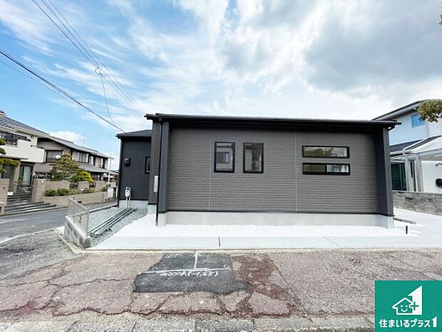 【外観】安心の10年保証！外観を美しく保ち、雨水で汚れを落とします！気になることがありましたら、お気軽にお問い合わせください！