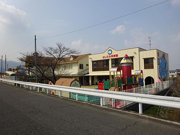 はじかみ保育園