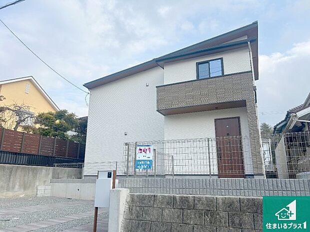 【外観】安心の10年保証!外観を美しく保ち、雨水で汚れを落とします!気になることがありましたら、お気軽にお問い合わせください!